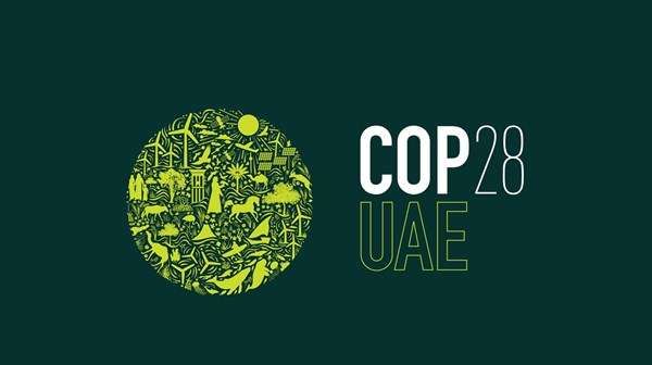 رئاسة COP28 تطلق تطبيقاً رسمياً لتعزيز تجربة زوار المؤتمر