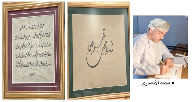 محمد الأنصاري: سلطنة عمان أرض خصبة ومنجم للمواهب الفنية