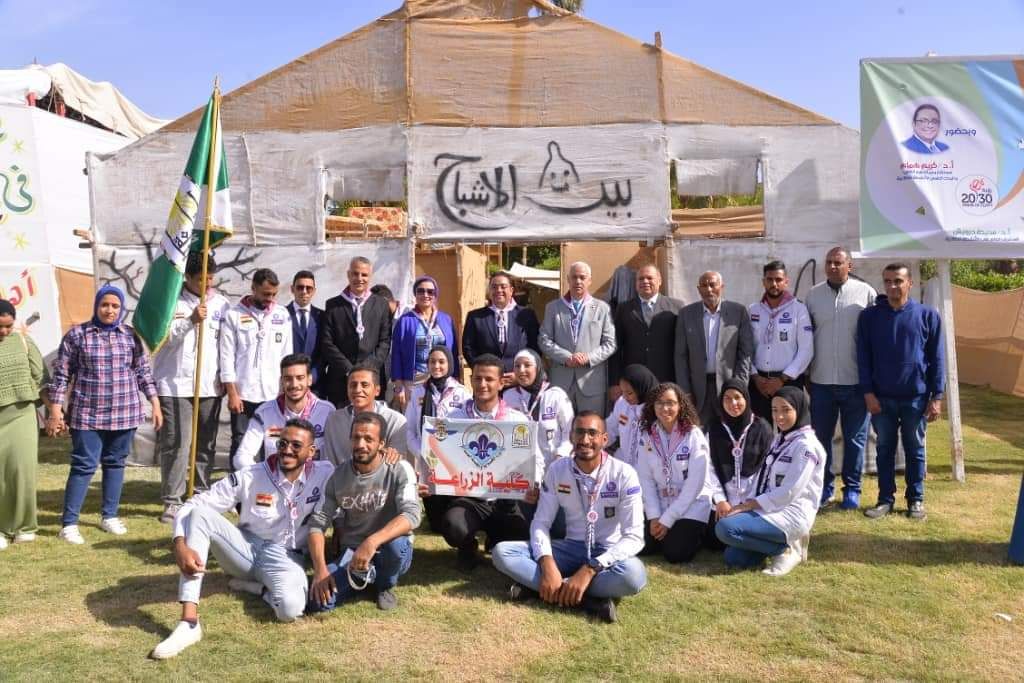 "همام" يشهد افتتاح الدورة الكشفية والإرشادية بجامعة أسيوط