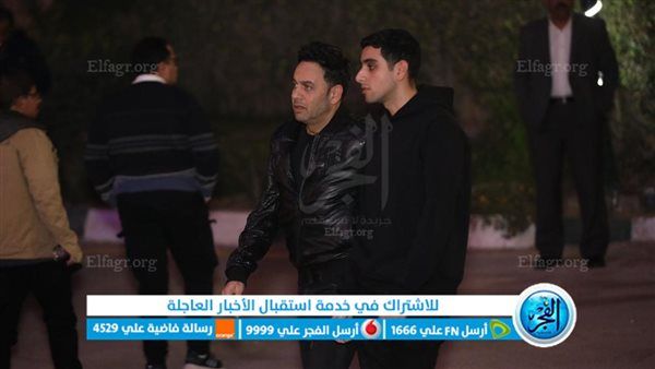 مصطفى وتيام قمرش يشاركان في عزاء الراحل طارق عبد العزيز