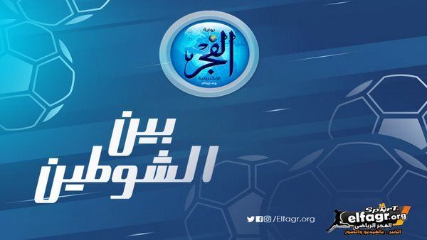 بين الشوطين.. الأهلي يتعادل سلبيًا أمام سموحة في الدوري المصري