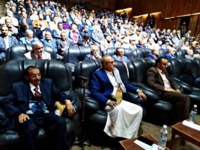 أخبار اليمن : جامعة صنعاء تحيي الذكرى الأولى لرحيل المقالح