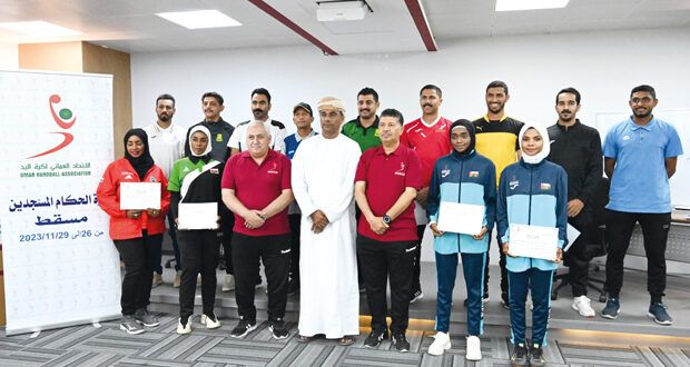ختام فعاليات دورة الحكام المستجدين لكرة اليد بمشاركة 17 دارسا