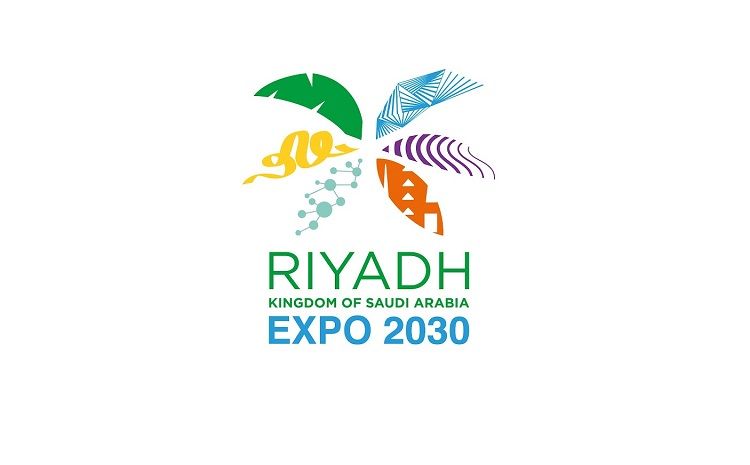 الرياض تفوز باستضافة معرض إكسبو 2030