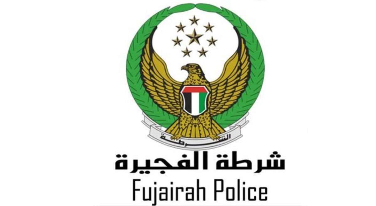 تخفيض قيمة المخالفات المرورية في الفجيرة بمناسبة عيد الاتحاد ال52