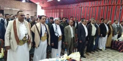 وزارة السياحة تحيي الذكرى السنوية للشهيد