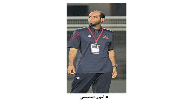 أنور الحبسي يختار قائمة منتخبنا الوطني المشاركة فـي بطولة اتحاد غرب آسيا بمحافظة ظفار