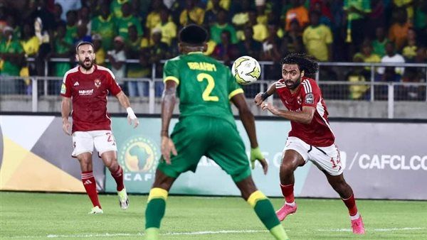 ترتيب مجموعة الأهلي بدوري أبطال إفريقيا بعد التعادل أمام يانج أفريكانز