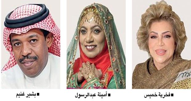 اليوم.. افتتاح مهرجان ظفار المسرحي الثاني بمشاركة 7 فرق مسرحية