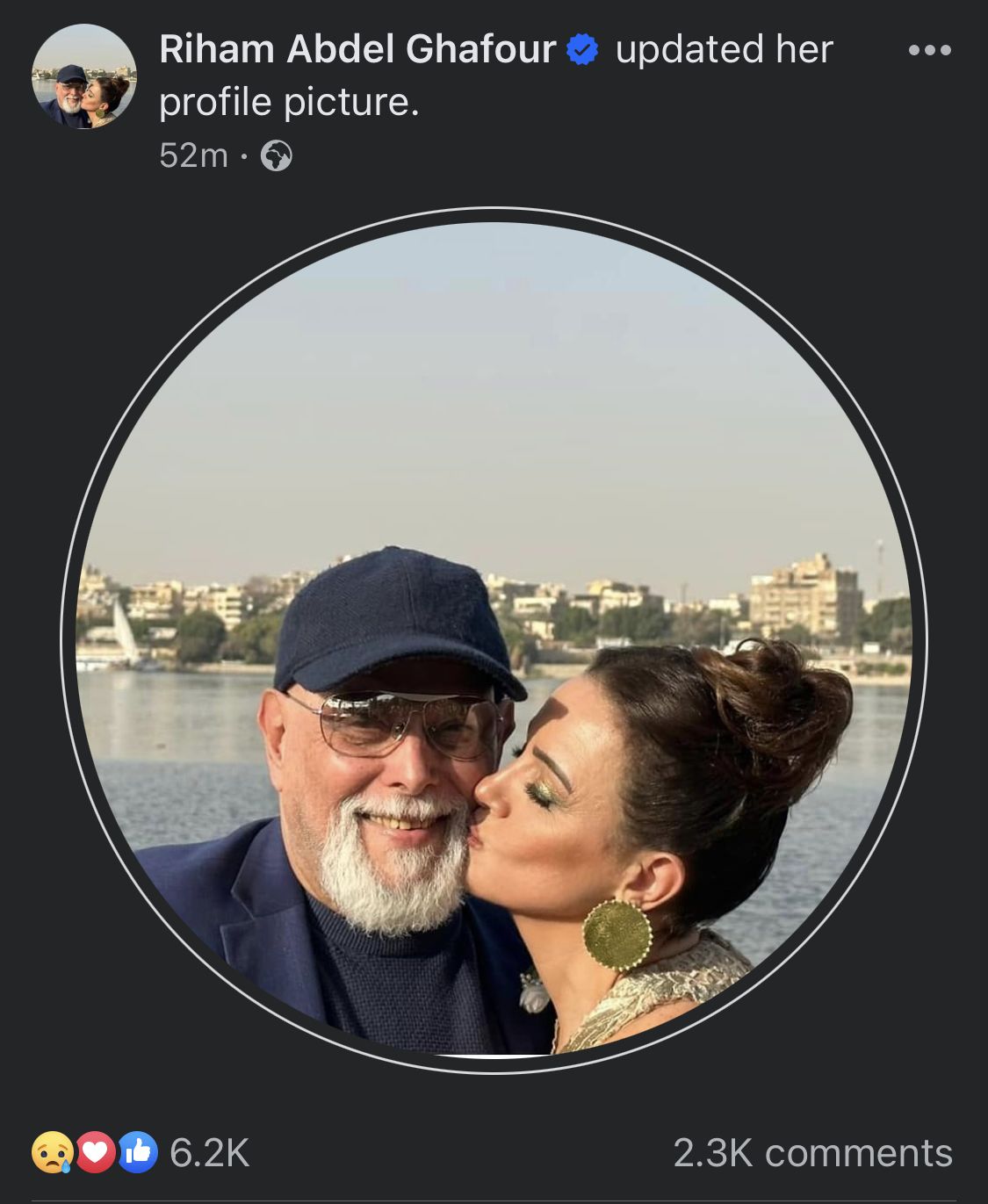 عاجل - بصورة مع والدها الراحل.. ريهام عبد الغفور تُغير بروفايلها على فيسبوك