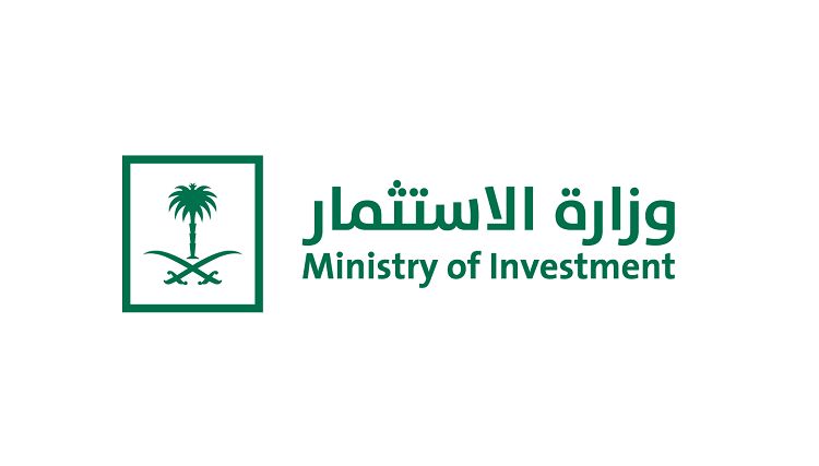 السعودية تقر حوافز ضريبية لمدة 30 عاما لجذب مقار الشركات…