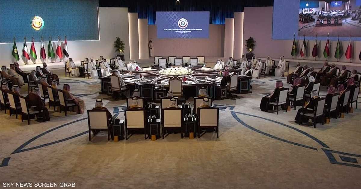 العالم اليوم - انطلاق القمة الخليجية الـ44 في الدوحة