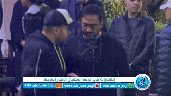 تامر حسني يواسي ريهام عبد الغفور في وفاة والدها