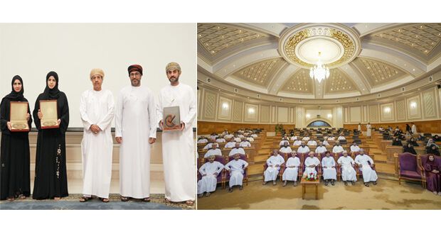 هيئة الوثائق والمحفوظات تقيم مبادرة يوم الجودة