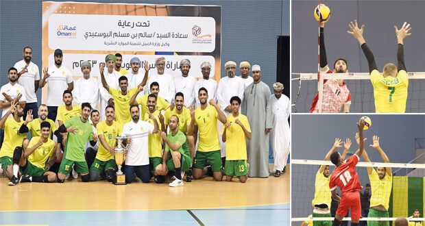 طائرة السيب تحصد لقبها الثالث فـي المسابقة على حساب نادي عمان