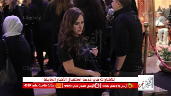 شيري عادل تعزي أسرة الفنان الراحل أشرف عبد الغفور