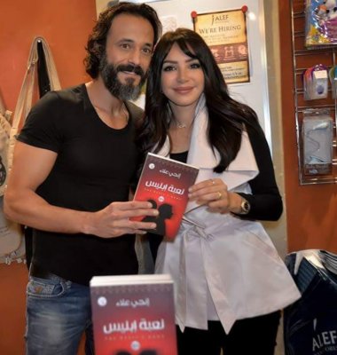 تعليق إنجي علاء على طلاقها من يوسف الشريف.. فاجأت الجميع بكلمة واحدة