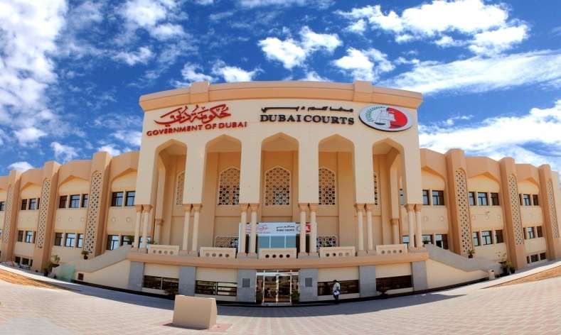 الإمارات تسلم الدنمارك مطلوبا في قضية غسل أموال