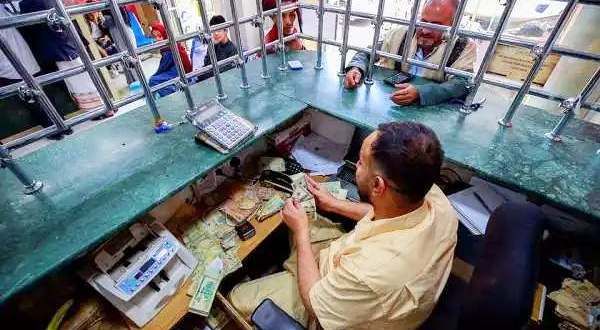 احذروا .. بيان هام وعاجل من جمعية الصرافين اليمنيين بشأن الحوالات وأنشطة النصب والاحتيال