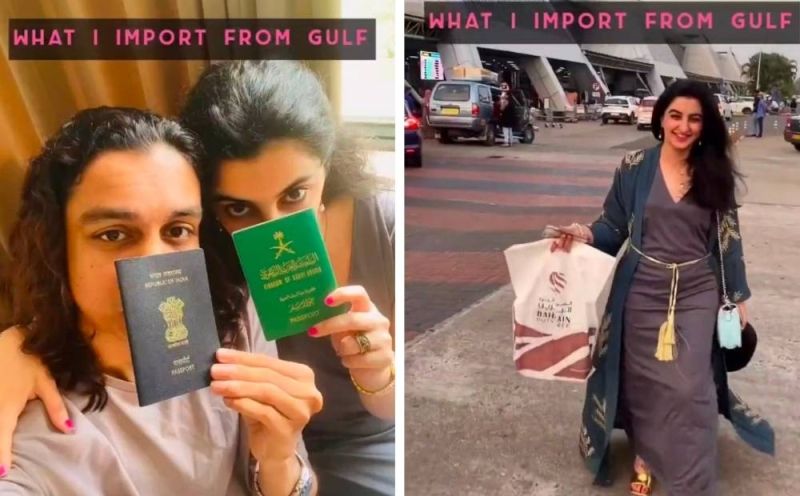 شابة سعودية سافرت للهند للزواج من شخص احبته.. وعندما وصلت كانت المفاجأة! .. صورة