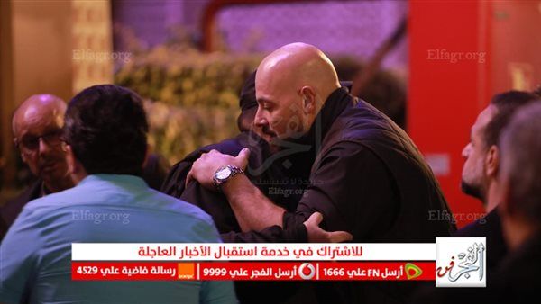 أحمد التهامي يعزي أسرة الراحل أشرف عبد الغفور