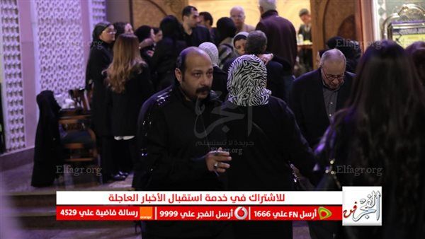 محمد ثروت يقدم واجب العزاء في الفنان أشرف عبد الغفور