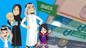 اعرف مزايا التأشيرة السياحية الموحدة للسعودية ودول الخليج