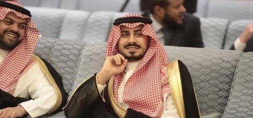 الديوان الملكي السعودي ينعى أميراً شاباً