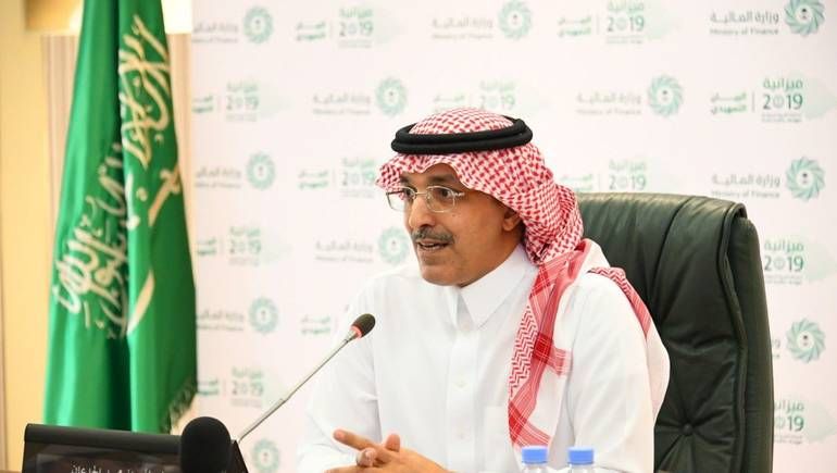 وزير المالية السعودي : نعمل مع البنوك على ترتيب قرض بقيمة 11…