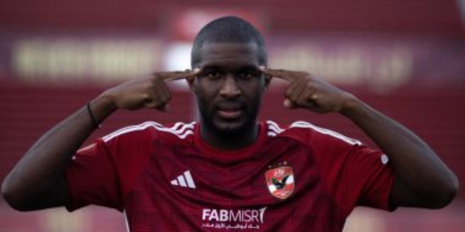 موديست يعود لقائمة الأهلي أمام بلوزداد واستبعاد عبد القادر وأكرم