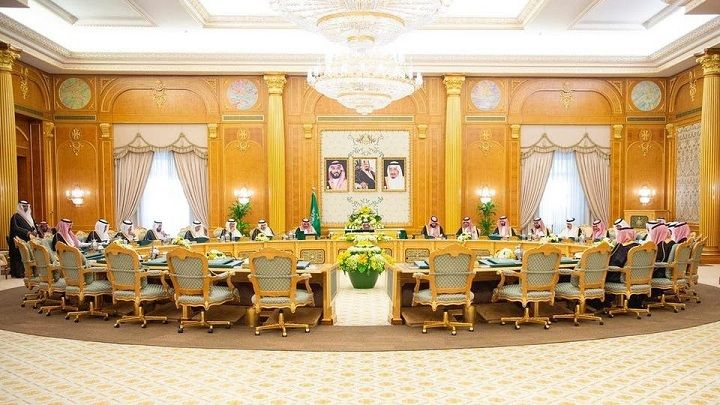 السعودية تتوقع 97 مليار ريال عجزا في ميزانية 2024