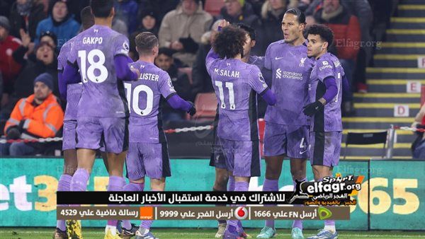 موعد مباراة ليفربول وكريستال بالاس في الدوري الانجليزي