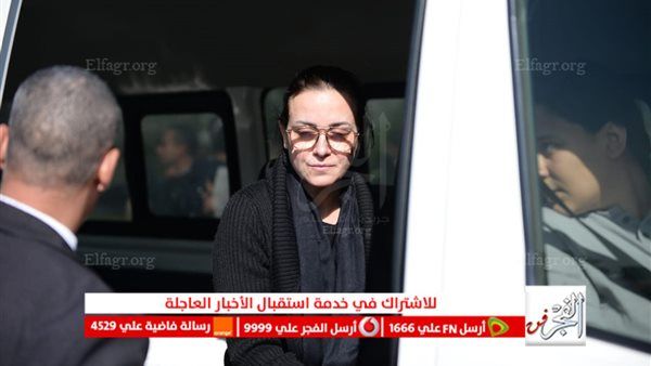 ريهام عبد الغفور تطلب من متابعيها الدعاء لوالدها