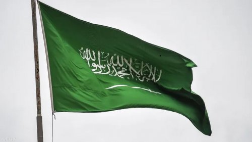 السعودية تدعو واشنطن لضبط النفس
