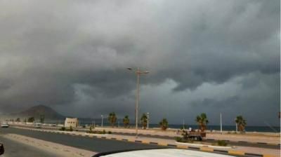 أخبار اليمن : مركز الأرصاد يطلق تحذير عاجل للمواطنين