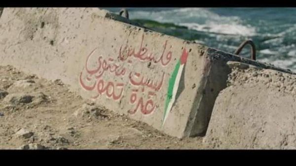 "فلسطين ليست محتوى".. مسلسل زينهم يدعم القضية الفلسطينية