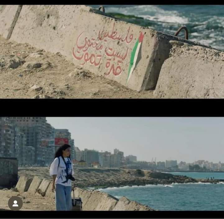 "فلسطين ليست محتوى".. مسلسل زينهم يدعم القضية الفلسطينية