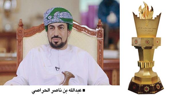 بتكليف سامٍ وبمشاركة 42 ناديا .. اليوم وزير الإعلام يرعى حفل إعلان نتائج مسابقة كأس جلالته للشباب لعام 2022م