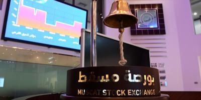 ارتفاع القيمة السوقية لبورصة مسقط