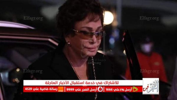 لبلبة أول الحضور في عزاء شقيق أحمد حلمي