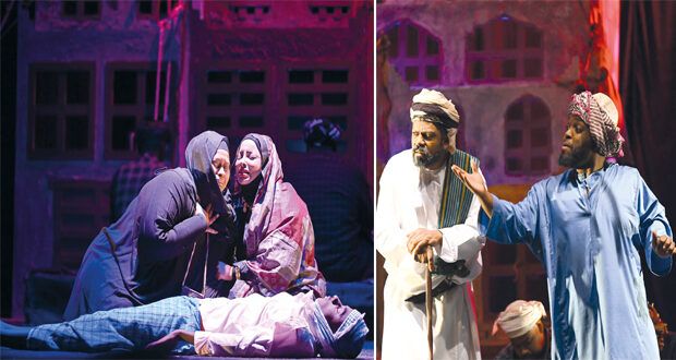 اليوم .. عرض مسرحية مساء الموت