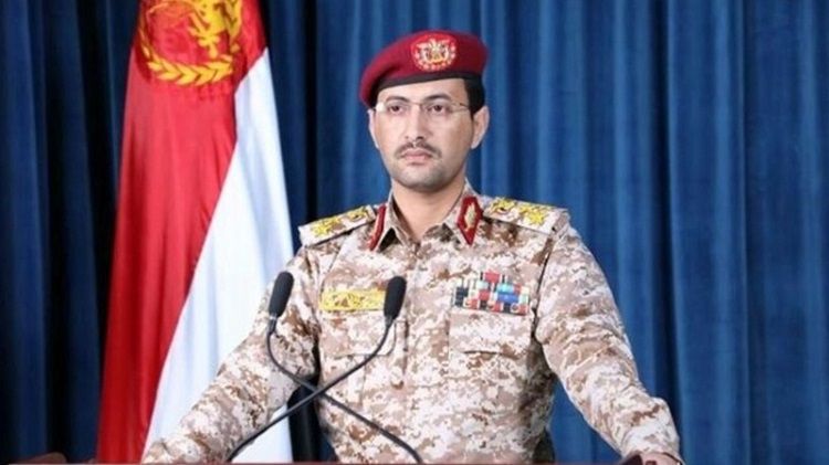 جماعة الحوثي تعلن حظر مرور جميع السفن المتجهة إلى إسرائيل