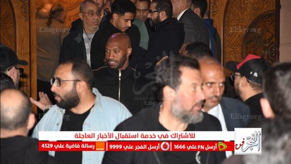 شيكابالا وهاني سعيد يقدمان واجب العزاء في شقيق الفنان أحمد حلمي