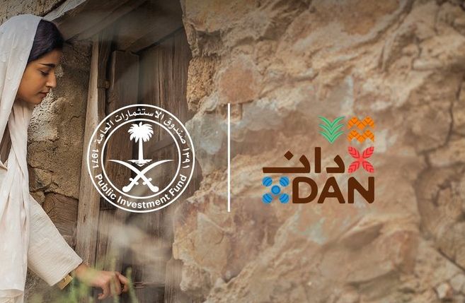 السيادي السعودي يؤسس شركة دان للسياحة الريفية والبيئية