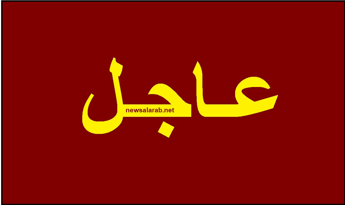 كما ورد : انفجارات عنيفة تهز المكان بسواحل مدينة الحديدة اليمنية.. تفاصيل أولية