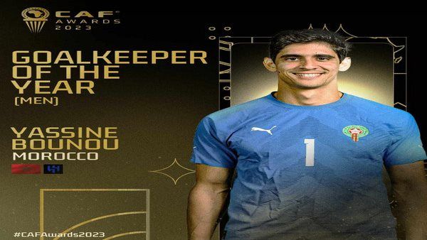 ملخص أخبار الرياضة اليوم.. بعثة الأهلي تصل جدة واوسيمين أفضل لاعب في إفريقيا