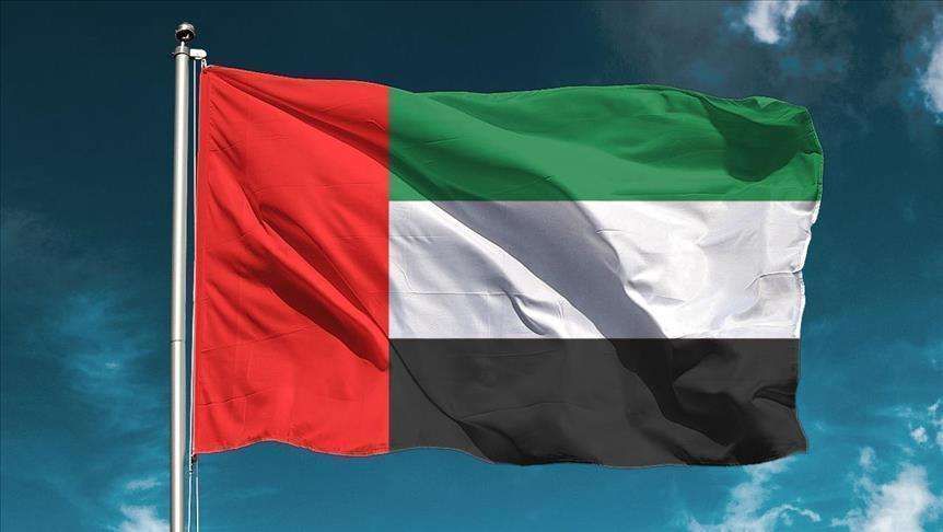 ‎الإمارات تعزي باكستان في ضحايا الهجوم الإرهابي