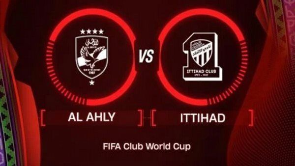 مونديال الأندية.. الأهلي يعقد مؤتمر صحفي قبل مواجهة اتحاد جدة