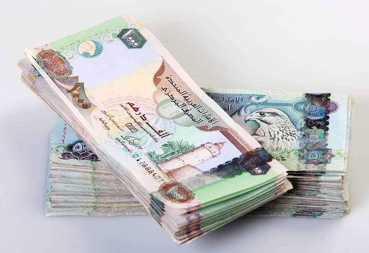 إلزام فتاة بدفع 35 ألف درهم لفشلها في تجهيز حفل خطوبة