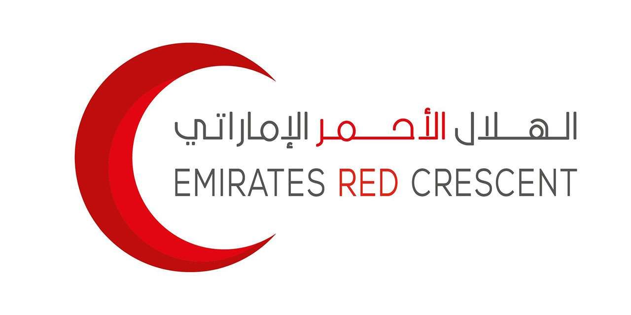 الهلال الأحمر الإماراتي يفتتح مركز “أم الإمارات لغسيل الكلى” في جزر القمر